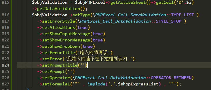 from clipboard