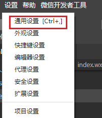from clipboard